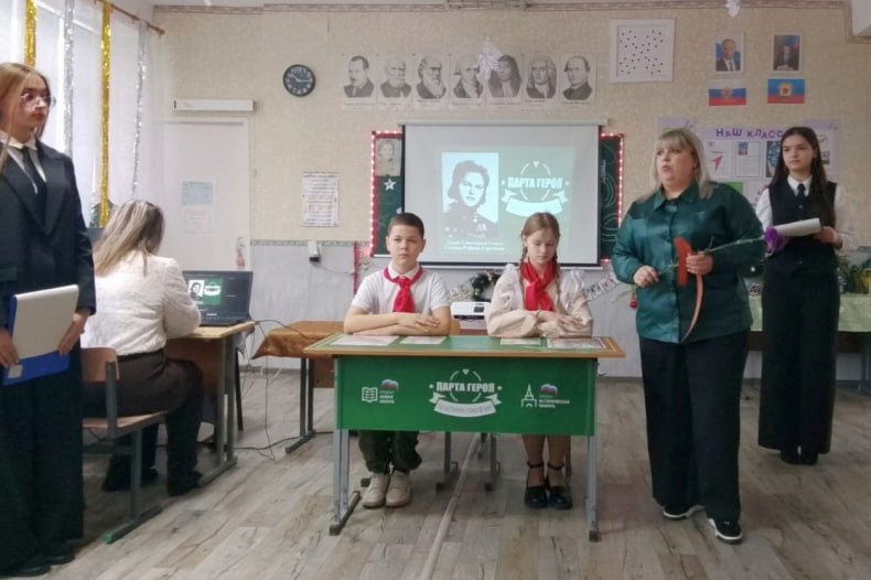 Открытие «Парты Героя» состоялось в Червонопартизанской СШ №2