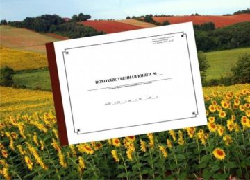 � �������� ������� �������������� �������������� ������!