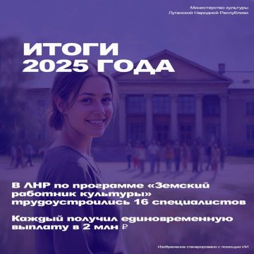 ����� ����: ��������� �������� �������� ��������� � ��������