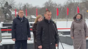 ������������� ��������� �������� ���� ������������ �����������, ����������� � ������ ������������ ������� ������������� ���������� ��������� ������, ������ � �����������