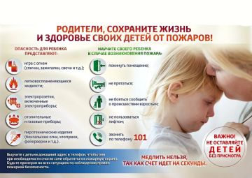 ��������� ��������!. ����� ��� � ��������� � ������������ ���������, ������� �����