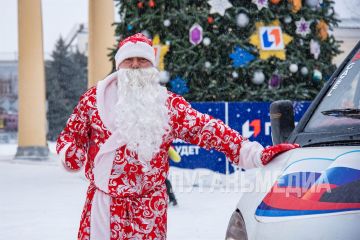 ��������� ��� ����� � ���� ����