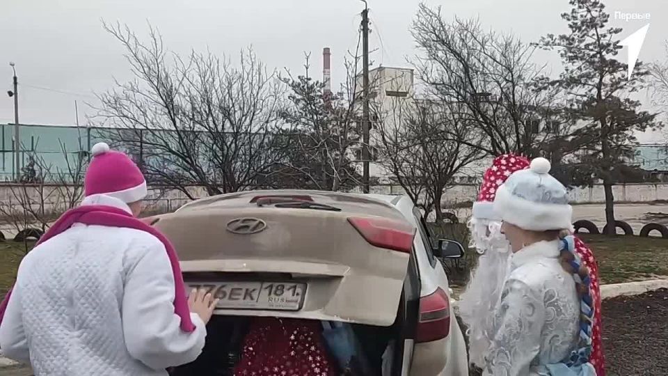 Волшебство для сотрудников МЧС!