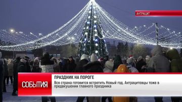 �� ������ ���� �������� ������ ������� �������