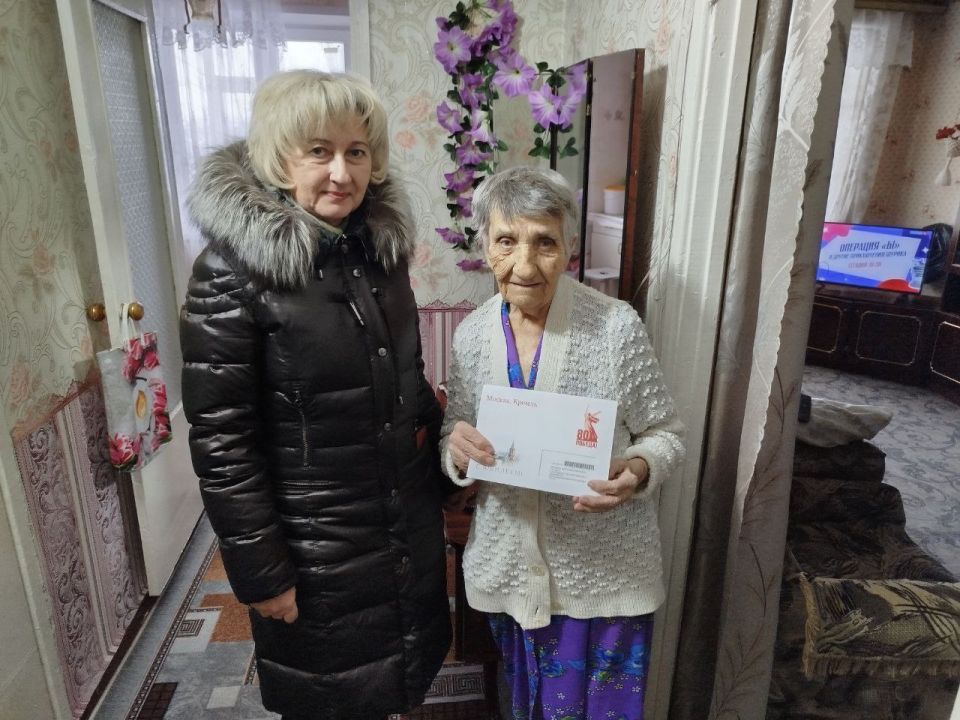 30 декабря персональное поздравление от Президента Российской Федерации Владимира Владимировича Путина вручили жительнице города Петровское Марии Илларионовне Латыниной по случаю её 90-летнего юбилея