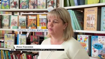 ��������� ���������� �������� ����������� ����������������� �������� ����� 7+�