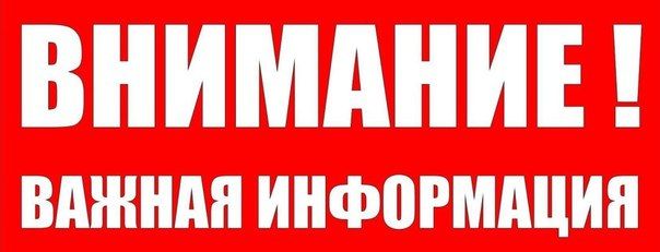 30.12.2025 ������������ ������ ���� 8 ��������� ������� 80,2 �: