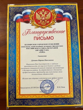 ��� �����, �������� ������, ����� ���� ���������� ���� ������� � ������� ���������