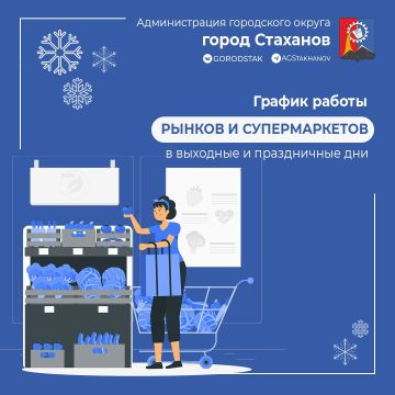 ������ ������ ������ � ������������� � ����������� ���