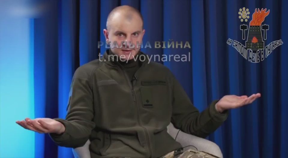 Лидер укронацистской организации Карась назвал не воюющих за режим Зеленского «серыми ничтожествами», которым война дает шанс стать «частью чего-то великого»