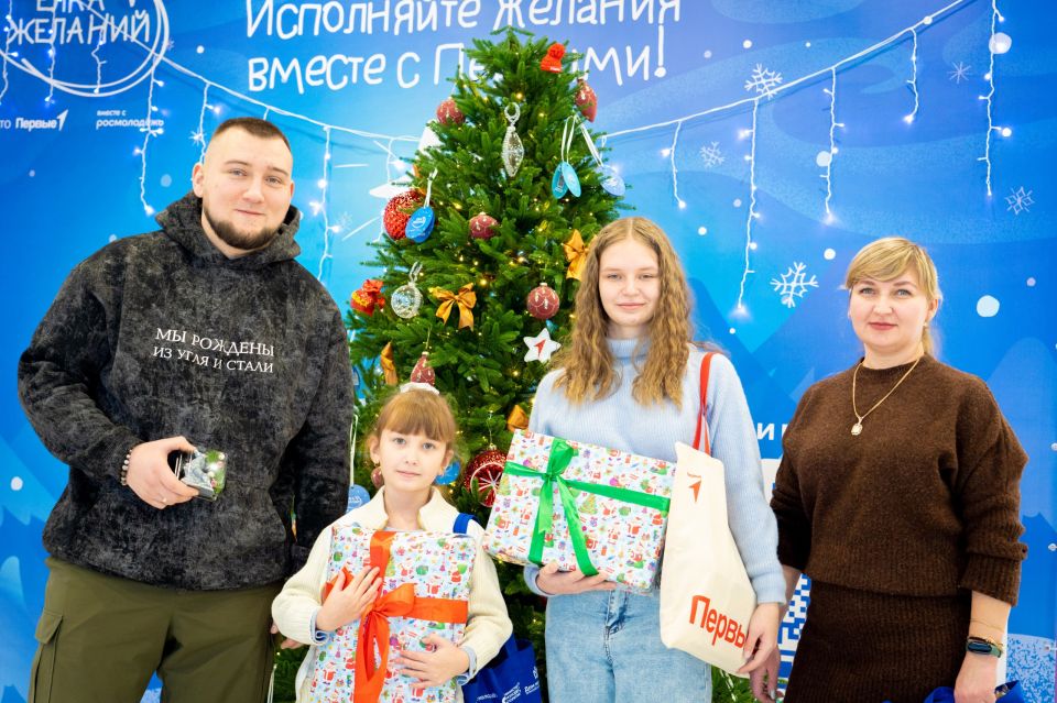 Михаил Голубович: Настало время для новогоднего чуда