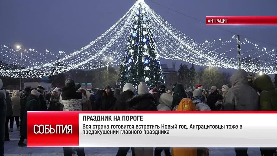 До Нового года остается совсем немного времени