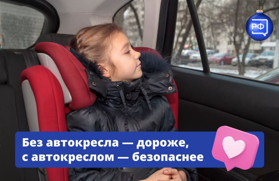 ���� �� 7 ��� ������ ������ � ������ ������ � ����������