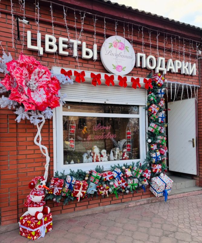 43 ������ ���������� ���������� ������� �������