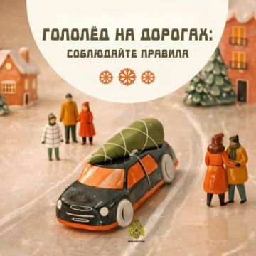 ������� ��� ��������� ���������� �������!�