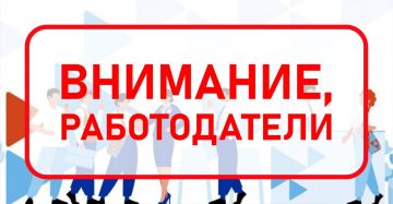 ���������� ��� �������������