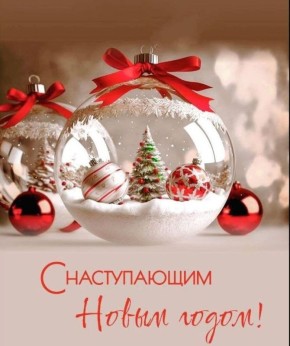 ������ ����������: ��������� ������ ���������������� ������! ������� �������!