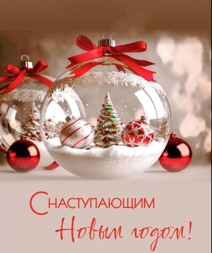 Сергей Крамаренко: Уважаемые жители Славяносербского округа! Дорогие земляки!