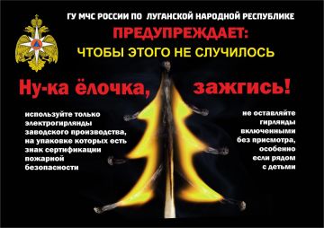 �������. #�����������