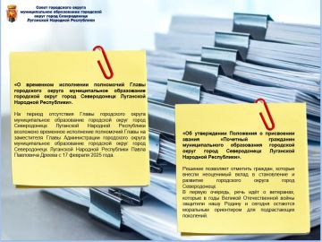 � ������� 2025 ���� ������� ���������� ������ ����� ������������ ���� ������� 67 �������, �� ��� 29 �������� ����������-��������� ������ �������� ������� ������������ ����������������� �������������� � ��� ��������� � ������...