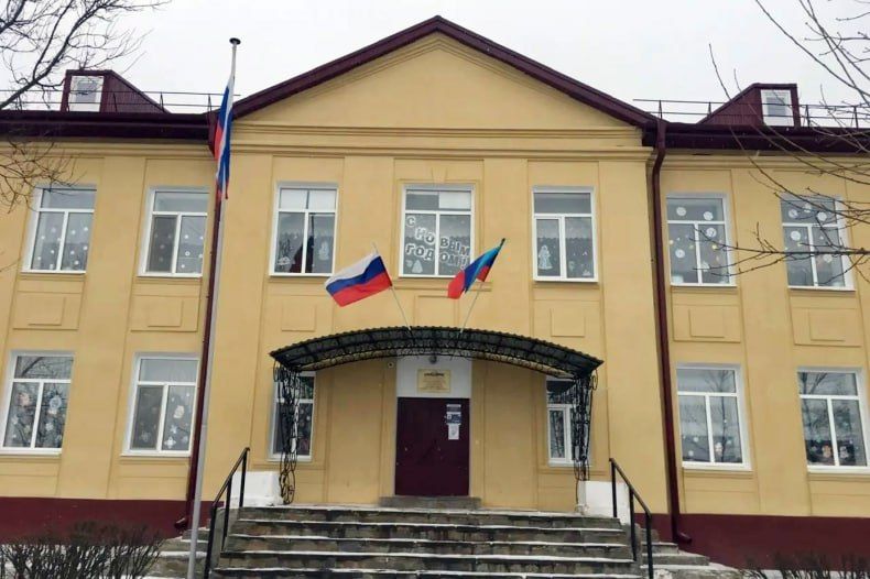 При поддержке Хакасии в ЛНР завершен капремонт Володарской школы