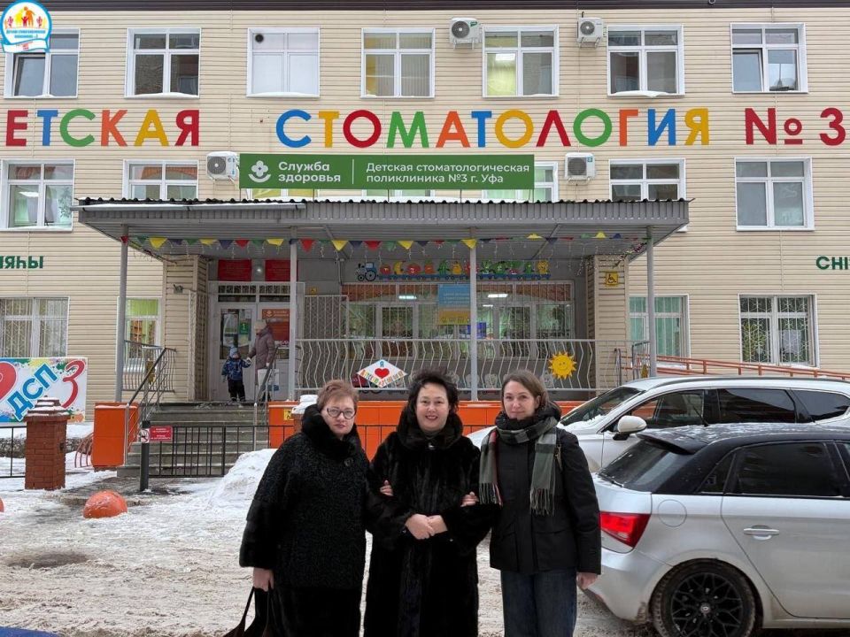 ����������� ��� ���������� ������ � ��������� �� ���:����� ����������� ��� ������� ������������