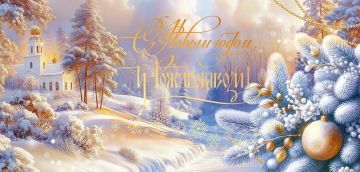 �������� ���������: � ����� ����� � ���������� ���������!