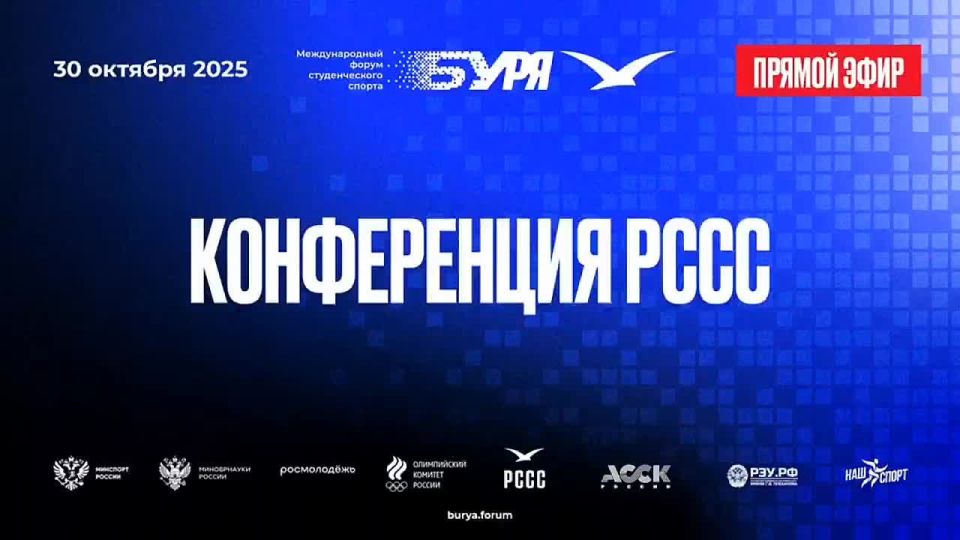 30 ������� 2025 ���� �� ����������� ���� ������ ����������� �������� ������ ���������� ��������� ���� �������� ����������� ���������� ������ ������� ����� ������������ ����������� � ������ ����������� �������� �������������...