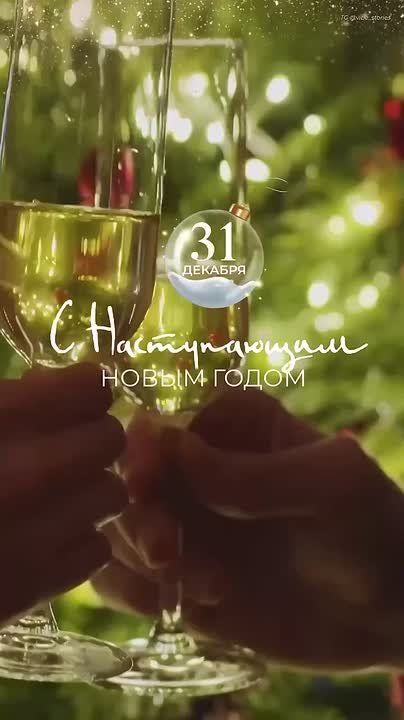 С добрым утром, жители Новоайдарского округа!