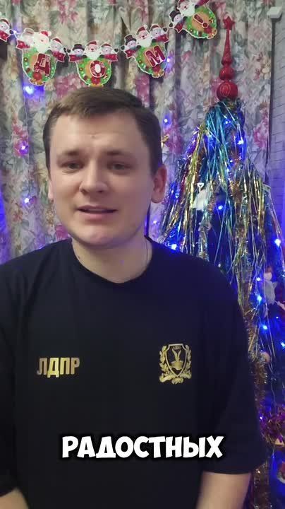 ������� ������, ���������������!