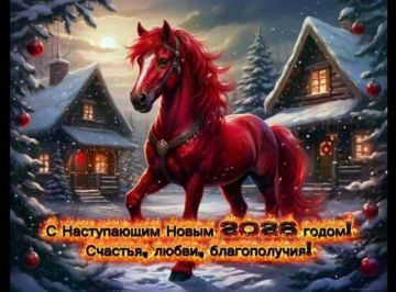 ������ �������: ��������� ������� � ������!