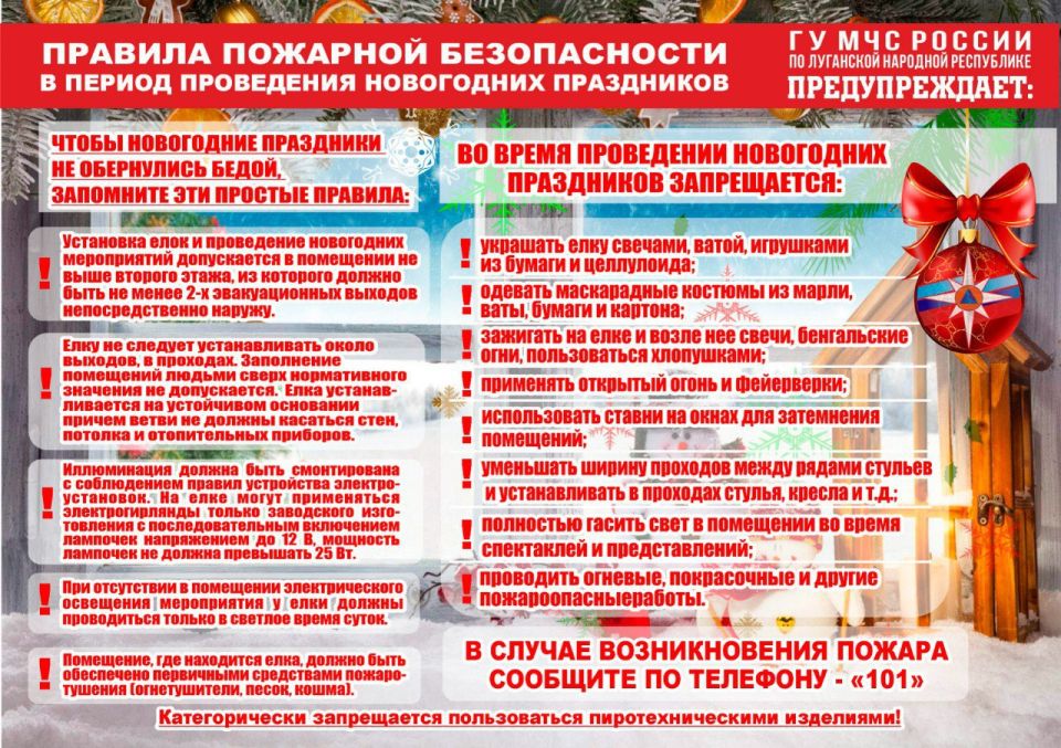 �� ��� ������ �� ��������� �������� ���������� ���������� � �������� �������� ������������ � ������ ���������� ����������