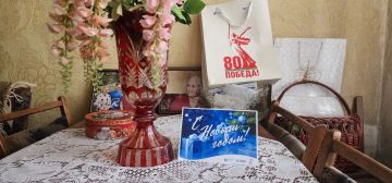 ������� ��� "������ ������" ������ � ������������� ������������ ��������� "�������� ������" ��� ��������� ����������� "������������ ������" � ����������� "���� ������" �������� ����� "� ����� �����, �������!"