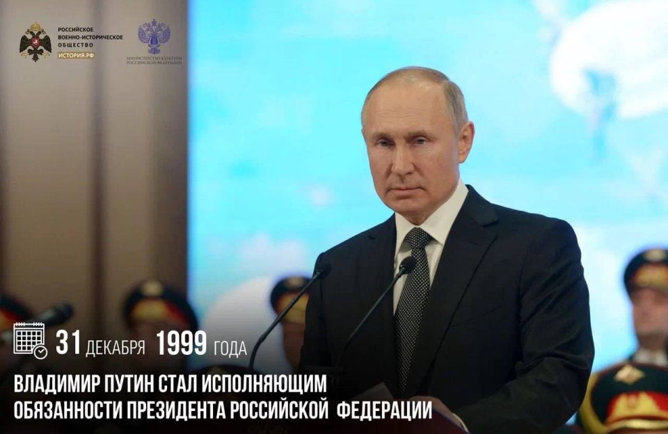 31 ������� 1999 ���� �������� ����� ���� ����������� ����������� ���������� ���������� ���������