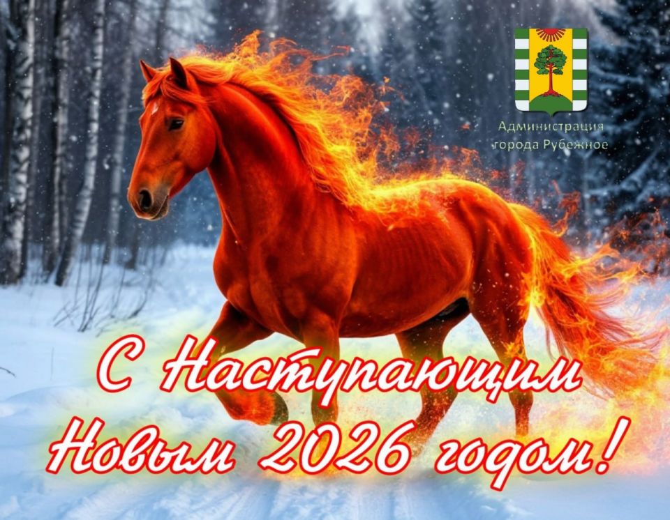 ������� ��������� ��������, ��������� � ����� ����� 2026, ��������� � �������� ���� � ������� �������� �������: