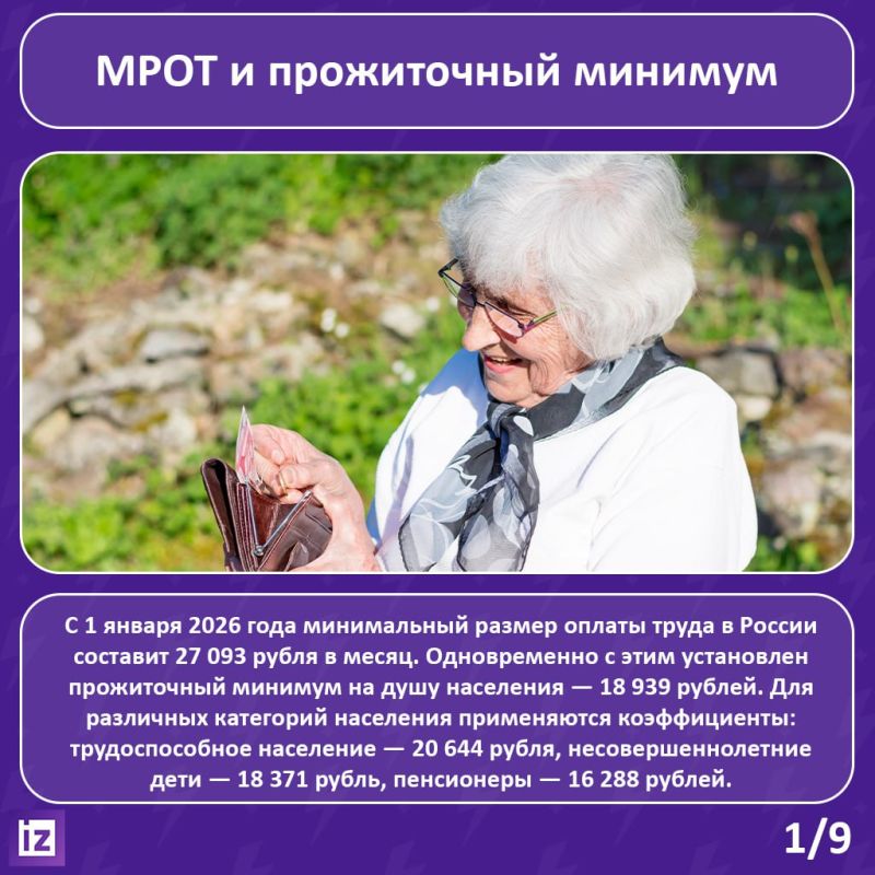 � ������������ ������ ���� � ������ ����������� �������� � ���� ����� ����� ������� � ����������� ���������, ������������� �������� ����� ����� � �� ������� � �������� �������� �� �������, ������� ��� � �������