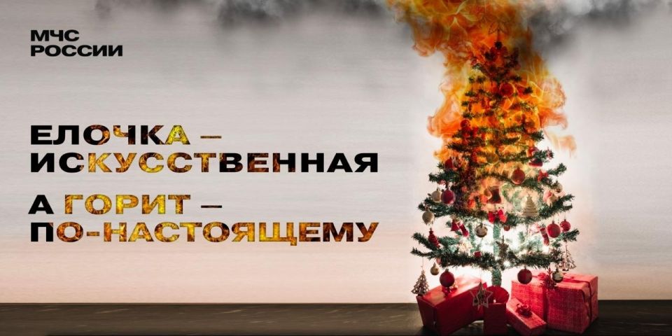 �� ��� ������ �� ��� �����������: ������ - �������������, � ����� - ��-����������!