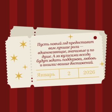 ������ ��������� ������� �� ����� ����� ����� � �����, ������� ������ � ���� ������ � ������!