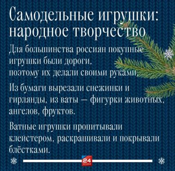 ��� � ������ ������ ������ ����������� ������� �������?