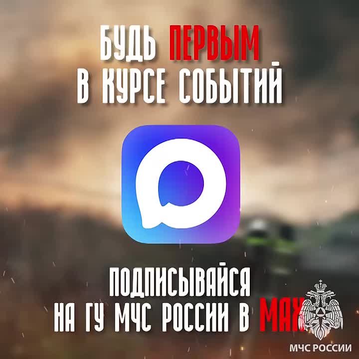 Дорогие подписчики! Важные изменения!