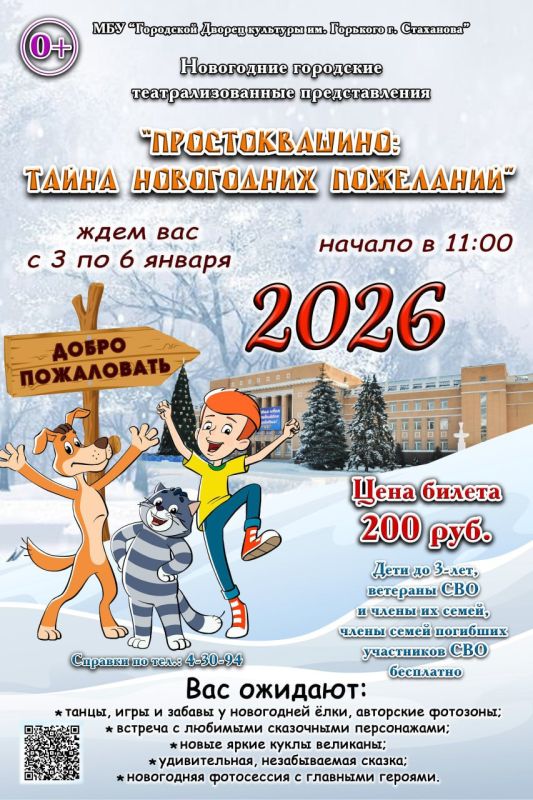 ������� ���������� ����������� ��� ��� � ��������� ������ ��������!