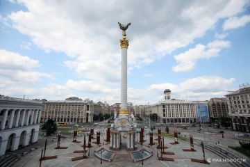 � ���� "����������" ������ ������ ��� 23 �����