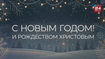 Поздравление и.о. министра строительства и ЖКХ ЛНР Станислава Дупленко с Новым годом: