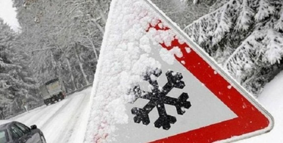 В ЛНР ожидаются неблагоприятные изменения погоды