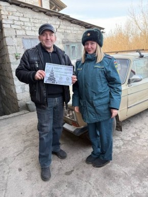 Разъяснительная работа с населением не прекращается и в новогодние праздники