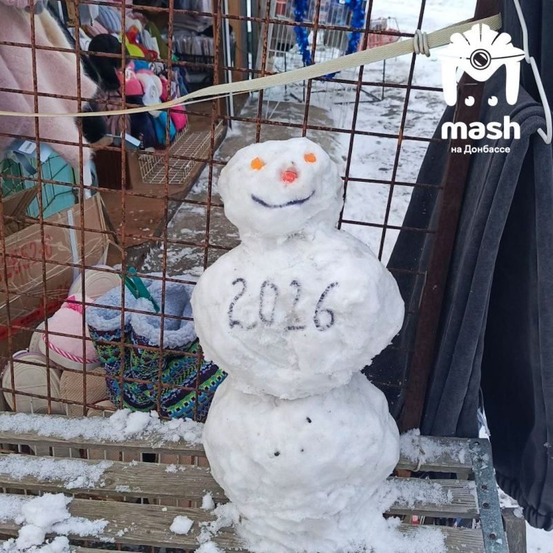 ��� � ��... � ��� ��������� ����������, � � ��� ��� � ������� �����: ����� + ����������