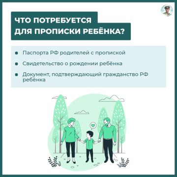 ��� �������� �������� ������ ����� ��������� ��� ���?