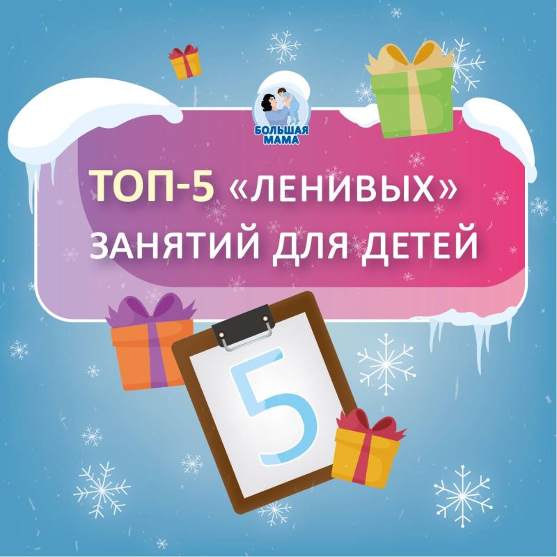 � ��������� ������� ������� ��� ��� � ��� � ��� �����! � ������, ����� ����� ����� ����� ����������, ������� �� ������� ����������� �������� ��������