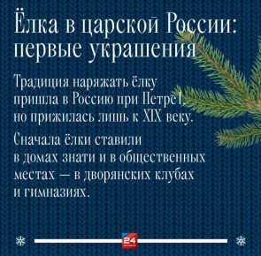 �������� ������� �������. ����� ���������� ������� � Telegram-������ �������� 24�!