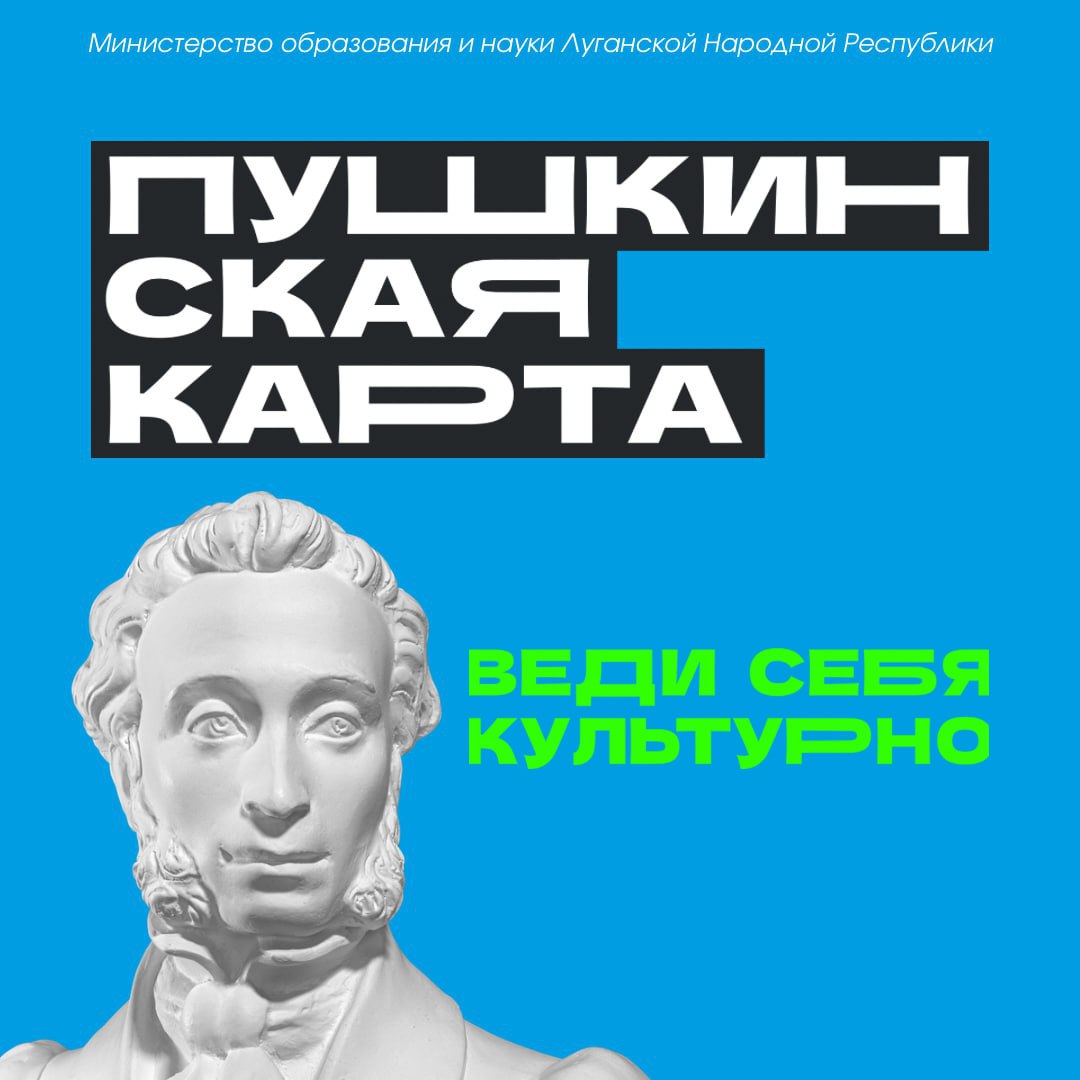 Как провести новогодние каникулы с пользой?